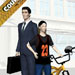 Court Choice web promotion material